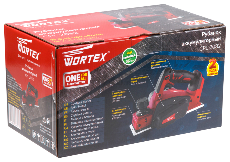 Рубанок аккумуляторный WORTEX CPL 2082 XLT SOLO (CPL208200029) - Фото 8