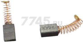 Щетки угольные для лобзика/перфоратора WORTEX 2 штуки (M1Q-DU15-65-09)