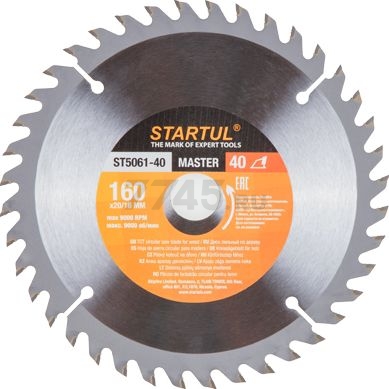 Диск пильный 160х20/16 мм 40 зубьев STARTUL (ST5061-40)
