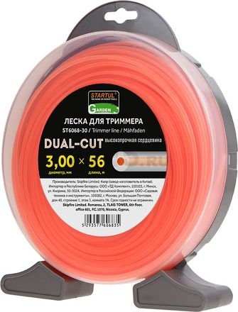 Леска для триммера d 3.0 мм х 56 м сечение круглое STARTUL Garden Dual-cut (ST6068-30) - Фото 4