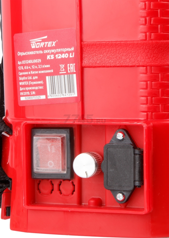Опрыскиватель ранцевый аккумуляторный 12 л WORTEX KS 1240 Li SET (KS1240Li0029) - Фото 5
