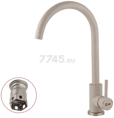 Смеситель для кухни AV ENGINEERING AVZAR4-A304SN (AVZAR4-A304SN-733) - Фото 9