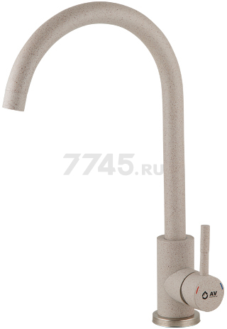 Смеситель для кухни AV ENGINEERING AVZAR4-A304SN (AVZAR4-A304SN-733) - Фото 8