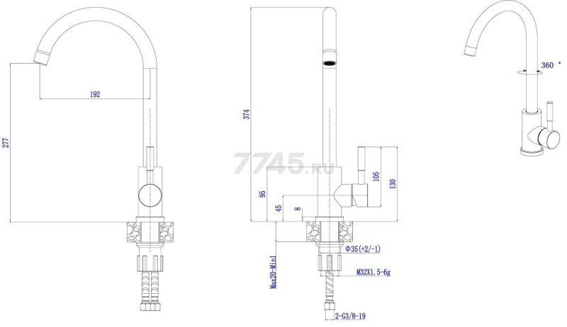 Смеситель для кухни AV ENGINEERING AVZAR4-A304SN (AVZAR4-A304SN-733) - Фото 10