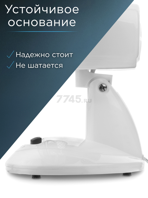 Вентилятор настольный NORMANN ACF-081 - Фото 6