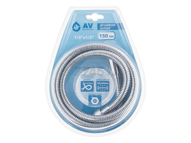 Шланг душевой AV ENGINEERING 150 см (AVSSS-047) - Фото 9