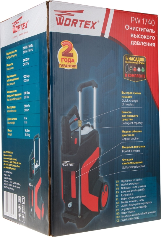Мойка высокого давления WORTEX PW 1740 (PW174000025) - Фото 17