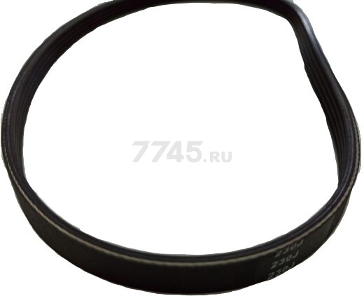Ремень для бетономешалки ECO 5PJ230 CM-127 (CM127-27)