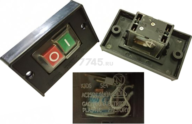 Выключатель для бетономешалки ECO CM-127 (CM127-37n)