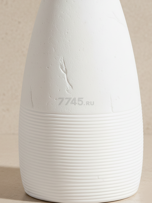 Дозатор для жидкого мыла PERFECTO LINEA Whitestone (35-105031) - Фото 4