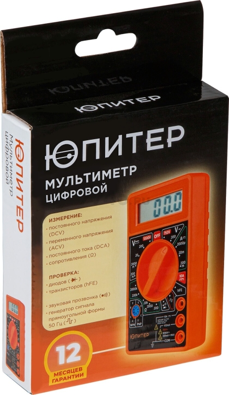 Мультиметр цифровой ЮПИТЕР 832 (JP9106) - Фото 5