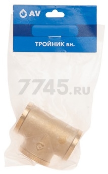 Тройник латунный внутренняя 1" AV ENGINEERING (AVE306003) - Фото 2