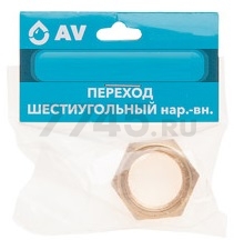 Футорка латунная 1"X1/2" с наружной-внутренней резьбой AV ENGINEERING (AVE305004) - Фото 2