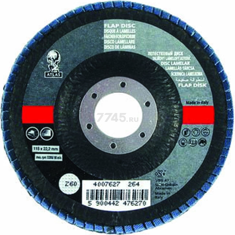 Круг лепестковый 115х22,2 мм P80 конический NORTON ATLAS R265N (69957387611)