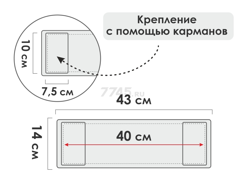 Сменная насадка для швабры PERFECTO LINEA из микрофибры серая (44-432019) - Фото 3