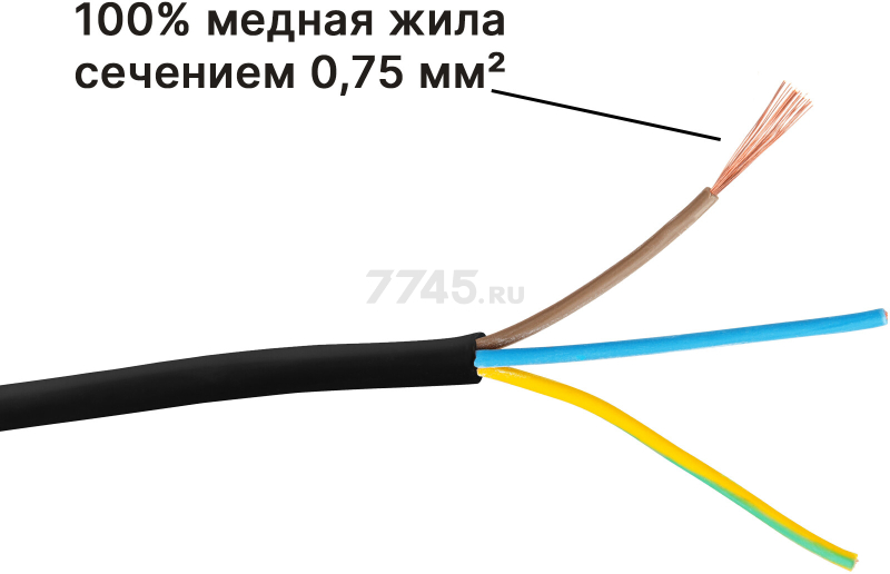 Удлинитель 3 м 3 розетки 2,2 кВт с выключателем и заземлением ЮПИТЕР (JP8104-21) - Фото 7