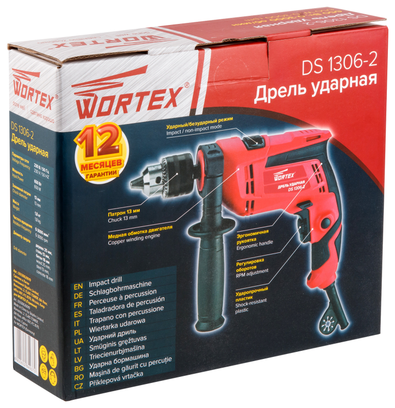 Дрель ударная WORTEX DS 1306-2 (DS130620019) - Фото 12