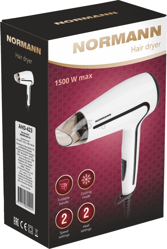 Фен NORMANN AHD-423 - Фото 8