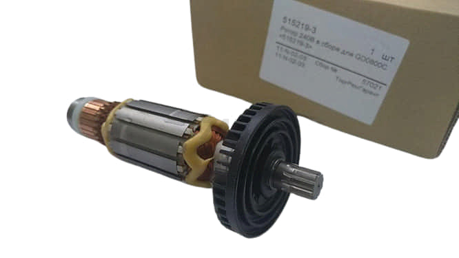 Ротор для прямой шлифмашины MAKITA GD0800C (515219-3) - Фото 4