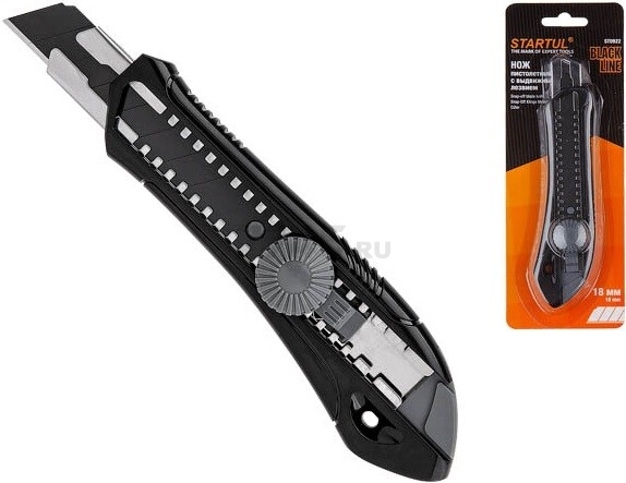 Нож канцелярский выдвижной 18 мм STARTUL Black Line (ST0922) - Фото 5