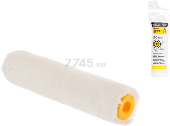 Ролик STARTUL Master Velours 100 x 15 мм (ST0242-10)