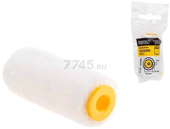 Мини-ролик STARTUL Master Velurs 50 х 15 мм (ST0242-50)