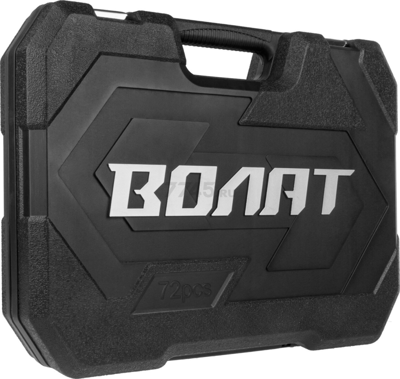 Набор инструментов 1/4", 1/2" 6 граней 72 предмета ВОЛАТ (18530-72) - Фото 8