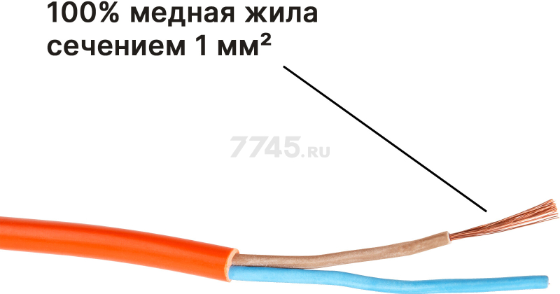 Удлинитель на катушке 20 м 1 розетка 2,2 кВт ЮПИТЕР (JP8403-10) - Фото 9
