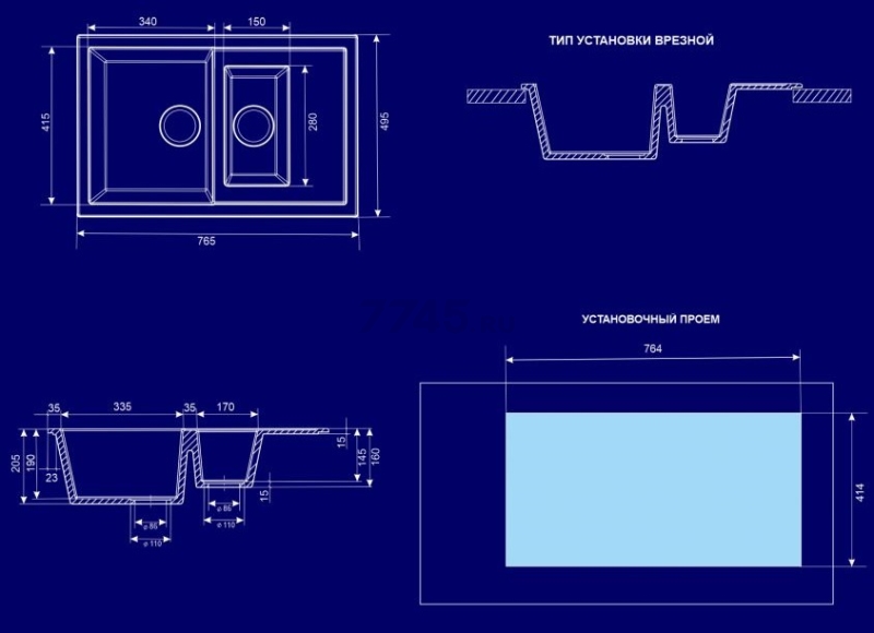 Мойка из искусственного камня AV ENGINEERING Platinum серый (AV765495PGRA) - Фото 7