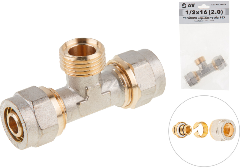Тройник латунный 1/2"х16 (2.0) с наружной резьбой AV ENGINEERING (AVE309008) - Фото 2