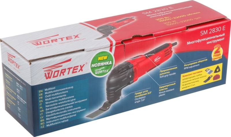Многофункциональный инструмент (реноватор) WORTEX SM 2830 E (SM2830E002018) - Фото 14