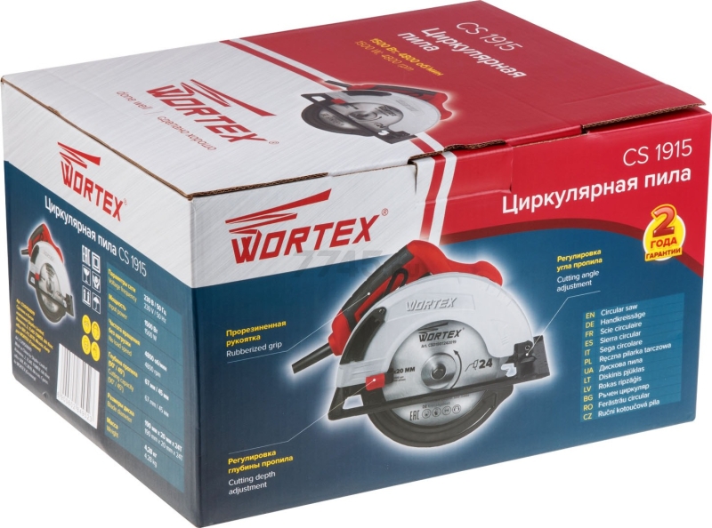Пила циркулярная WORTEX CS 1915 (CS191500019) - Фото 13