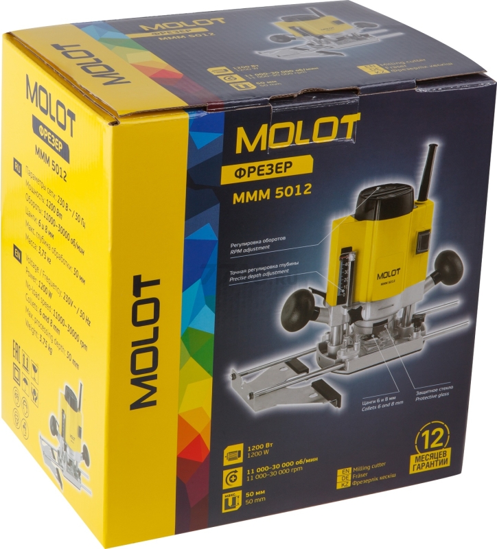 Фрезер MOLOT MMM 5012 (MMM501200019) - Фото 8
