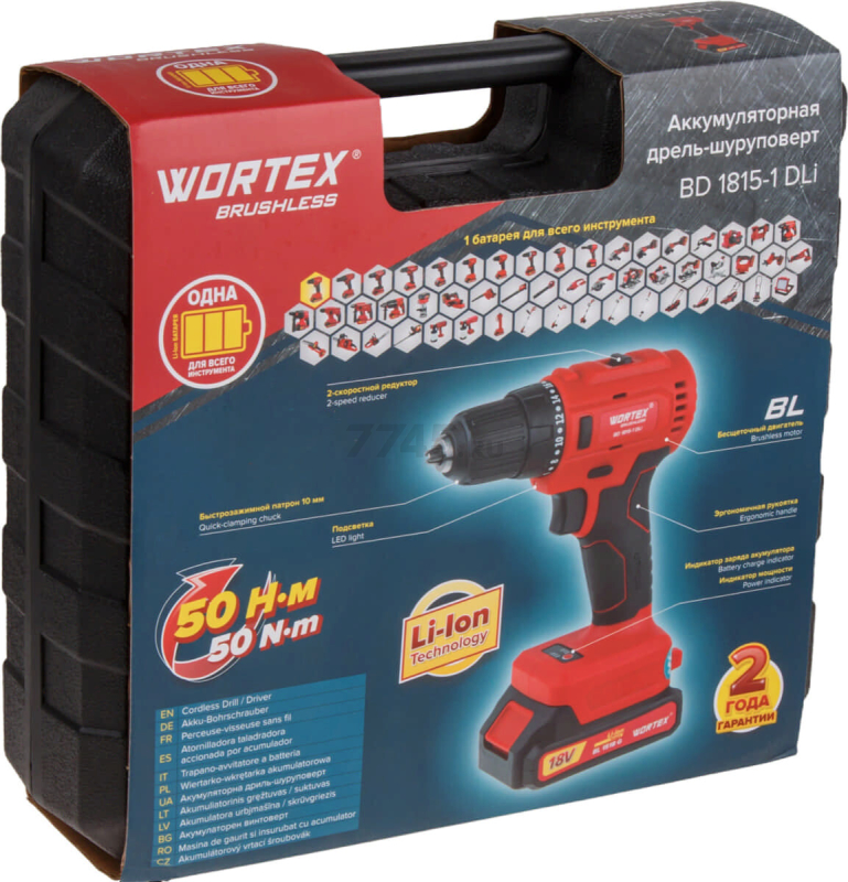 Дрель-шуруповерт аккумуляторная WORTEX BD 1815-1 DLi XLT SET (BD18151DLi0029) - Фото 11