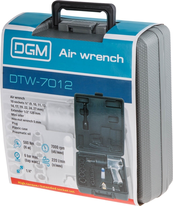 Пневмогайковерт ударный DGM DTW-7012 - Фото 13