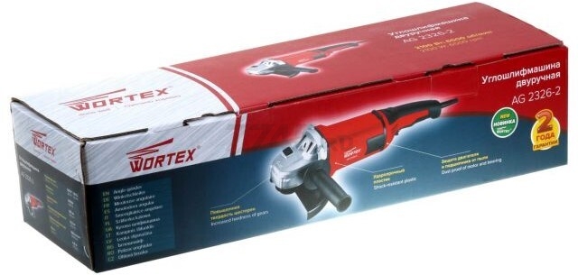 Шлифмашина угловая (болгарка) WORTEX AG 2326-2 (AG2326200029А2) - Фото 9