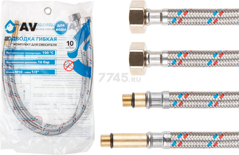 Комплект гибкой подводки для воды иголка м10 - гайка 1/2" 40 см AV ENGINEERING (AVE21740) - Фото 6