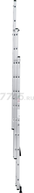 Лестница алюминиевая трехсекционная 552 см НОВАЯ ВЫСОТА NV1230 (1230309) - Фото 5