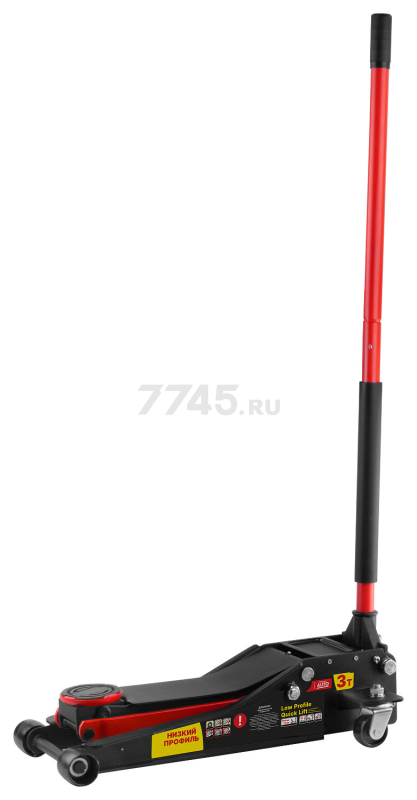 Домкрат гидравлический подкатной с быстрым подъемом 3 т STARTUL Auto (ST8013-04) - Фото 8