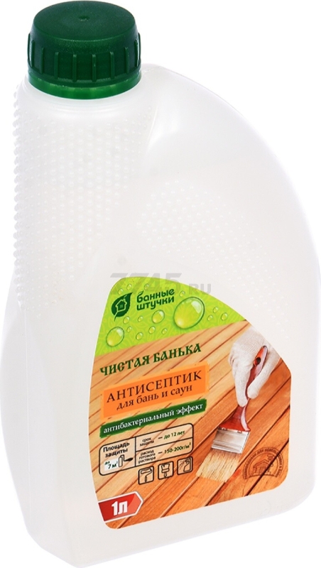 Антисептик для бани и сауны БАННЫЕ ШТУЧКИ 1 л (34997) - Фото 2