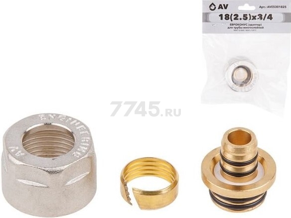 Евроконус 18(2.5)х3/4 для трубы многослойной AV ENGINEERING (AVE5301825)