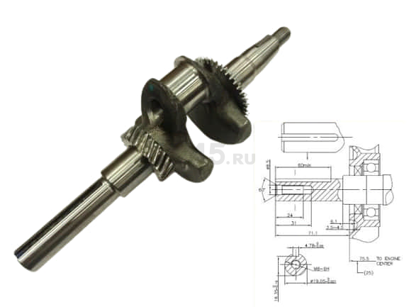 Коленвал для культиватора FERMER 168F (130290021-T050-A61)