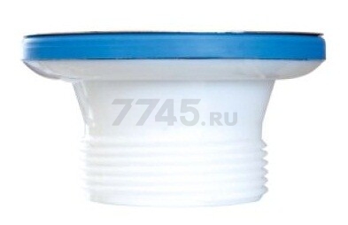 Выпуск для сифона 1 1/2" 70 мм AV ENGINEERING (AVE129714)