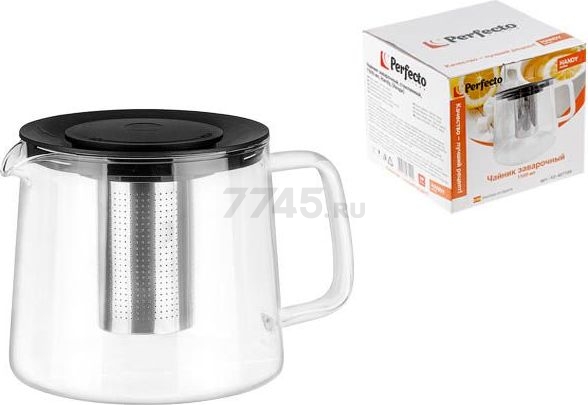 Заварочный чайник стеклянный PERFECTO LINEA Handy 1,5 л (52-407100) - Фото 7