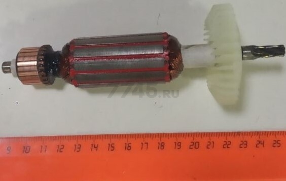 Ротор для высечных ножницы WORTEX NB 1660 (HG9101-34)