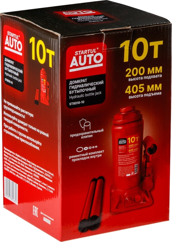 Домкрат гидравлический бутылочный 10 т STARTUL Auto (ST8018-10) - Фото 16