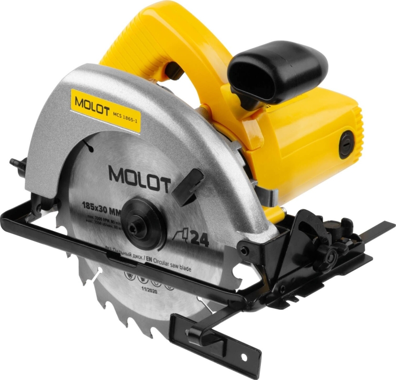 Пила циркулярная MOLOT MCS 1865-1 (0329138)