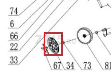 Колпак колеса переднего для газонокосилки ECO LG-534 (606114-198)