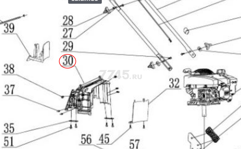 Дека часть задняя для газонокосилки ECO LG-534 (604248)