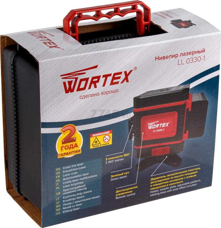 Уровень лазерный WORTEX LL 0330-1 (0323144) - Фото 11